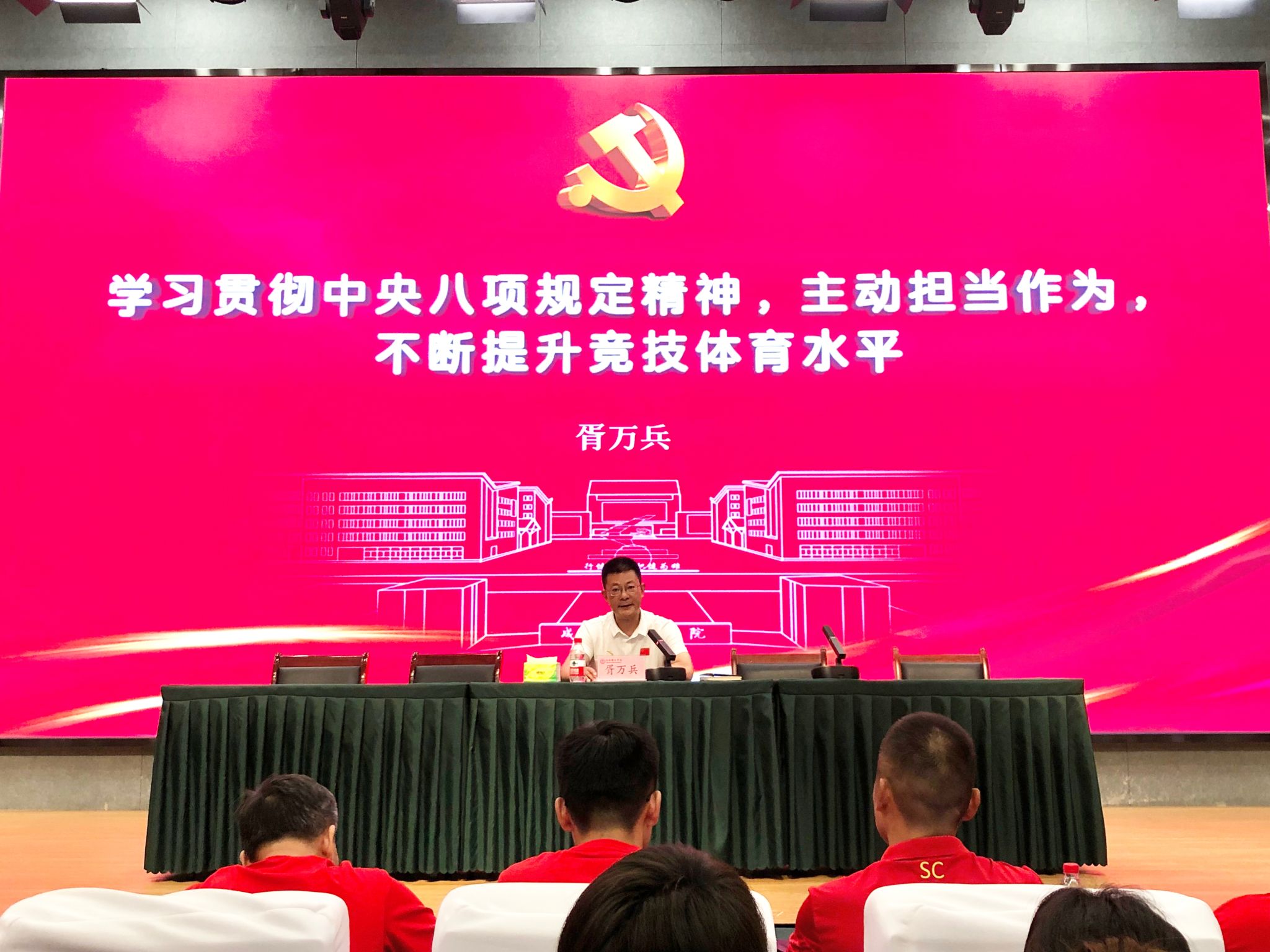 微信图片_2025-07-08_144725_862.jpg