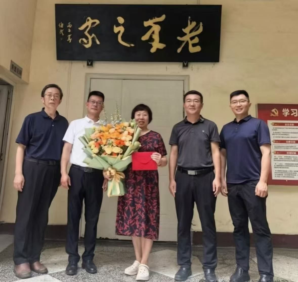 微信图片_20260701163219_52_2301.jpg
