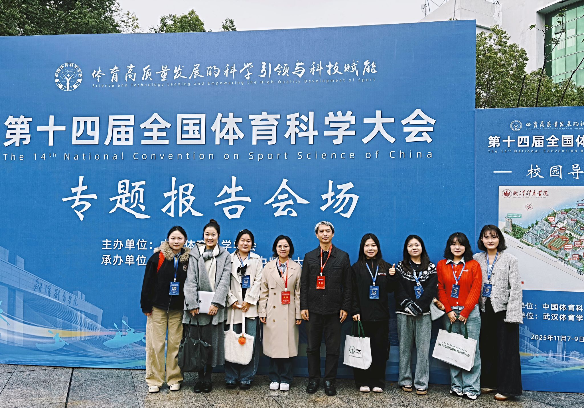 微信图片_20251113125104_443_34.jpg
