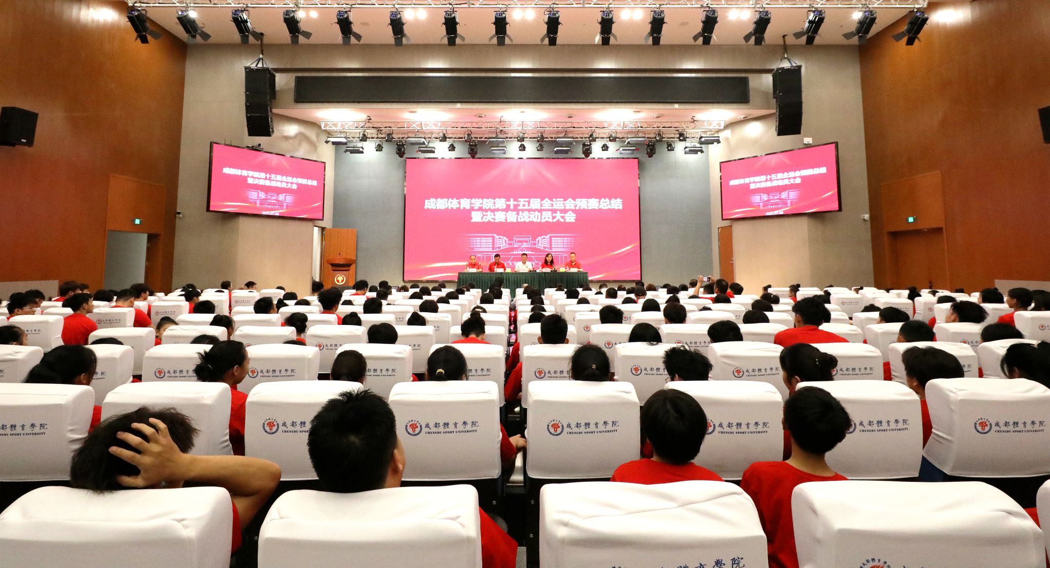 微信图片_2025-07-08_132234_398.jpg