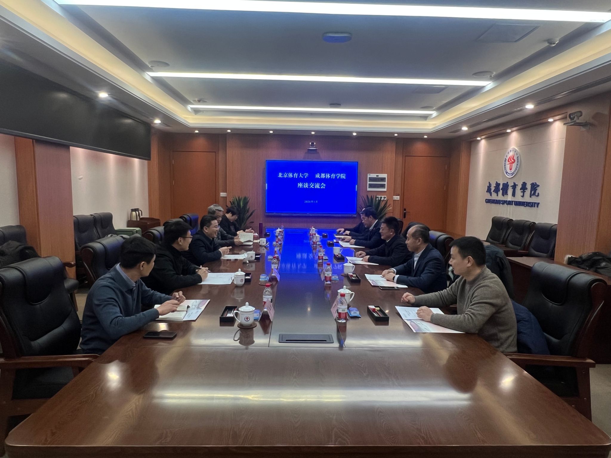 微信图片_20260112092355_461_87.jpg