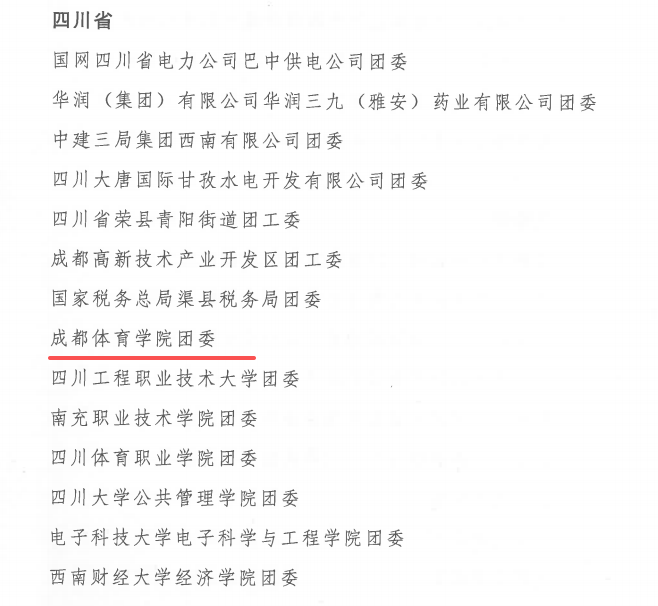image1.png