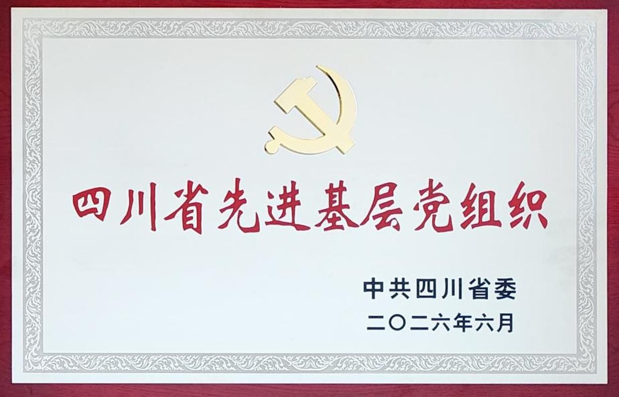 image3.jpeg