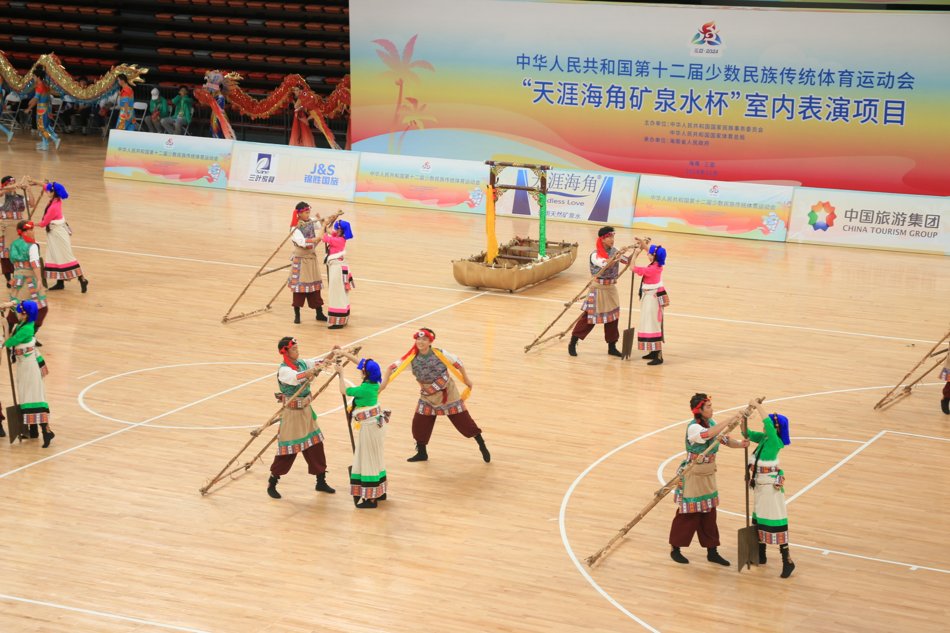 图片 6.png