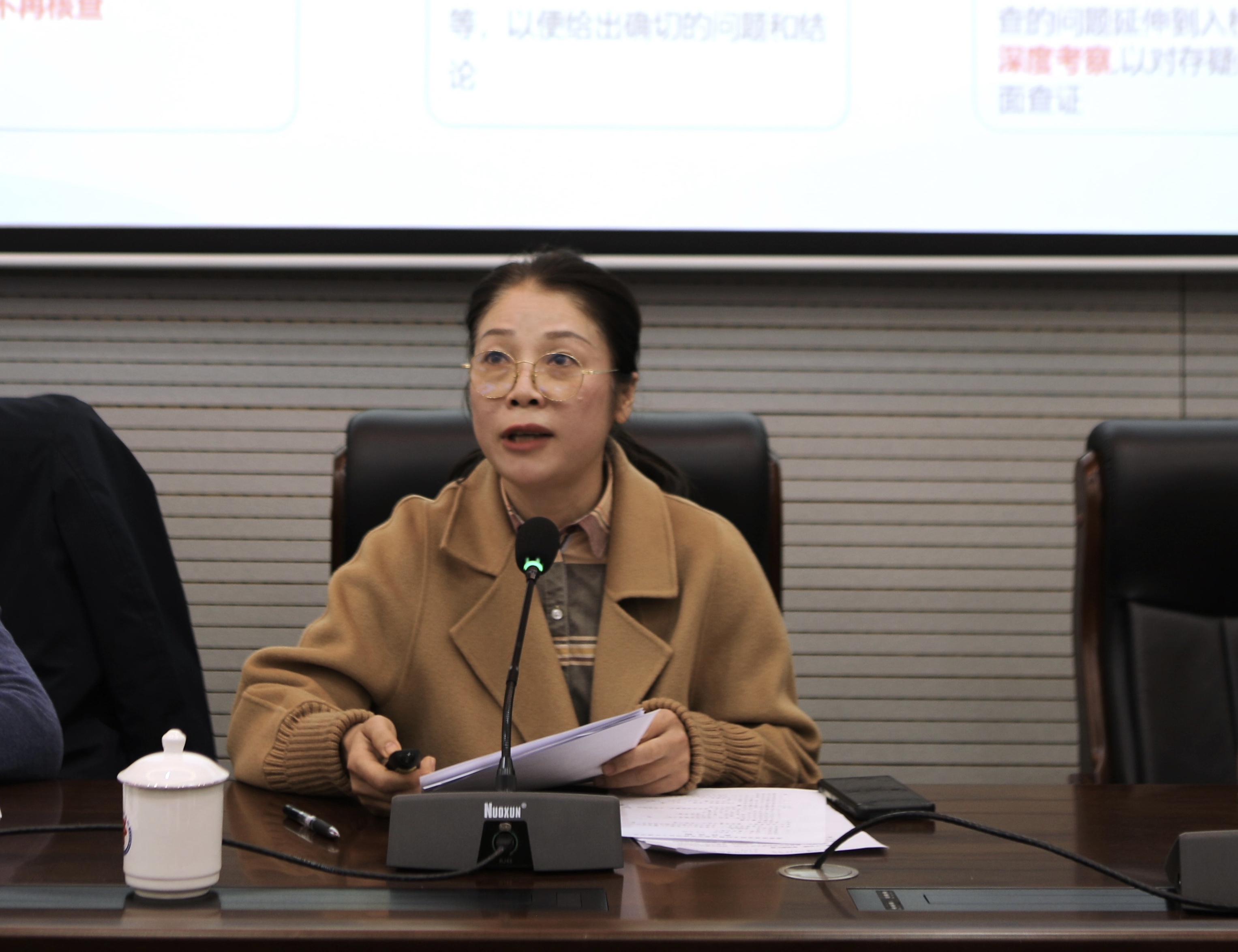 微信图片_20231207175306.jpg