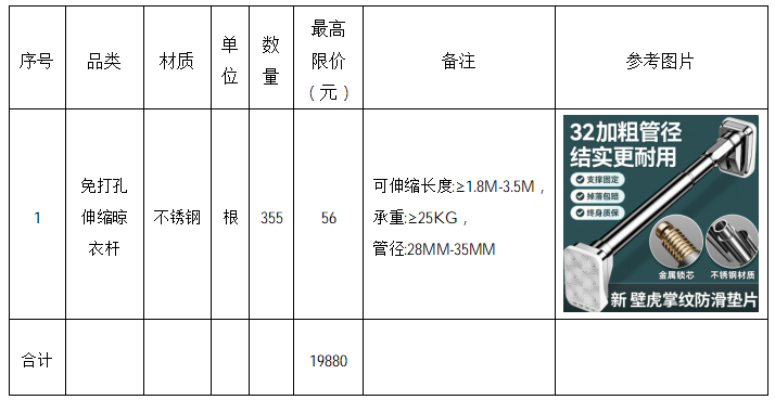 f751d119-7dbc-4968-b516-009b5f64ecce.png