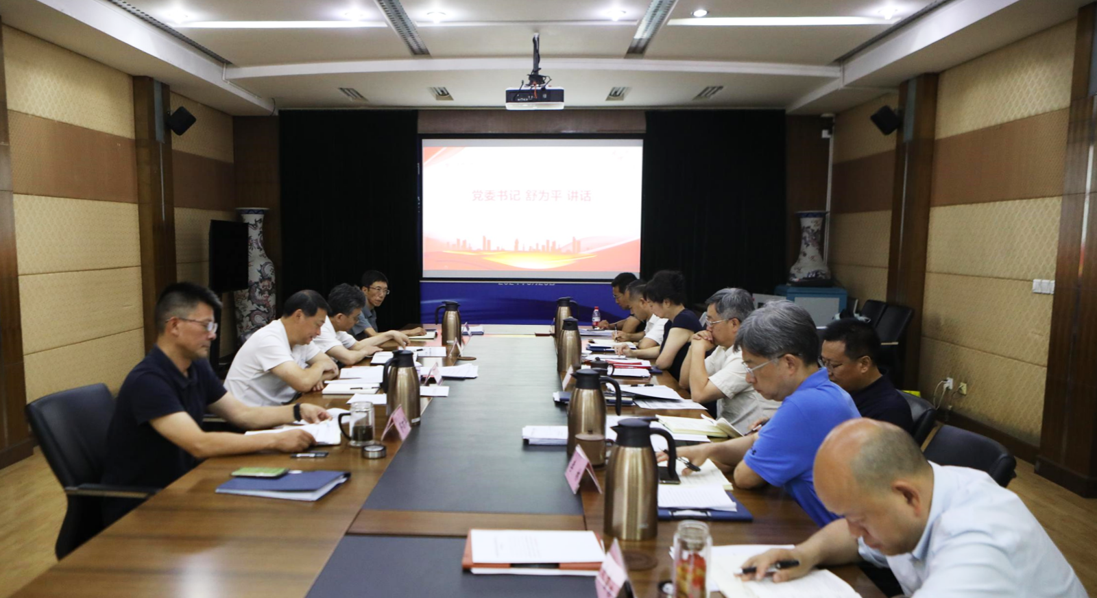 微信图片_20240710101204.png