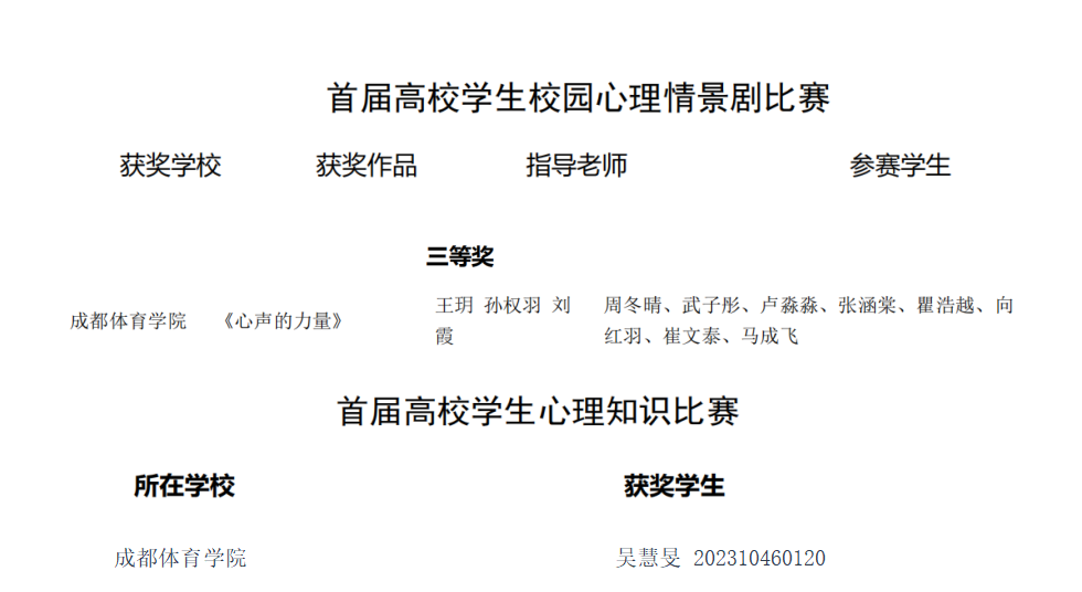 image2.png