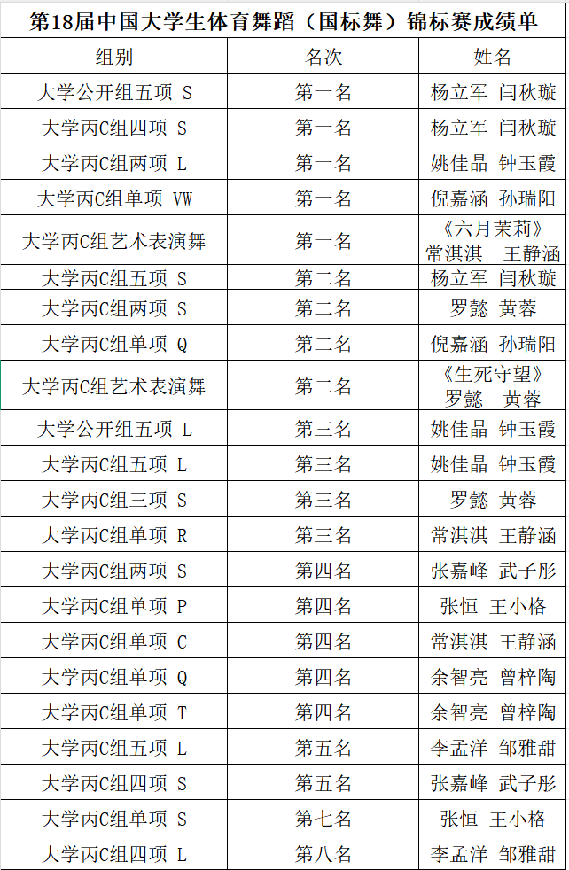 image11.png
