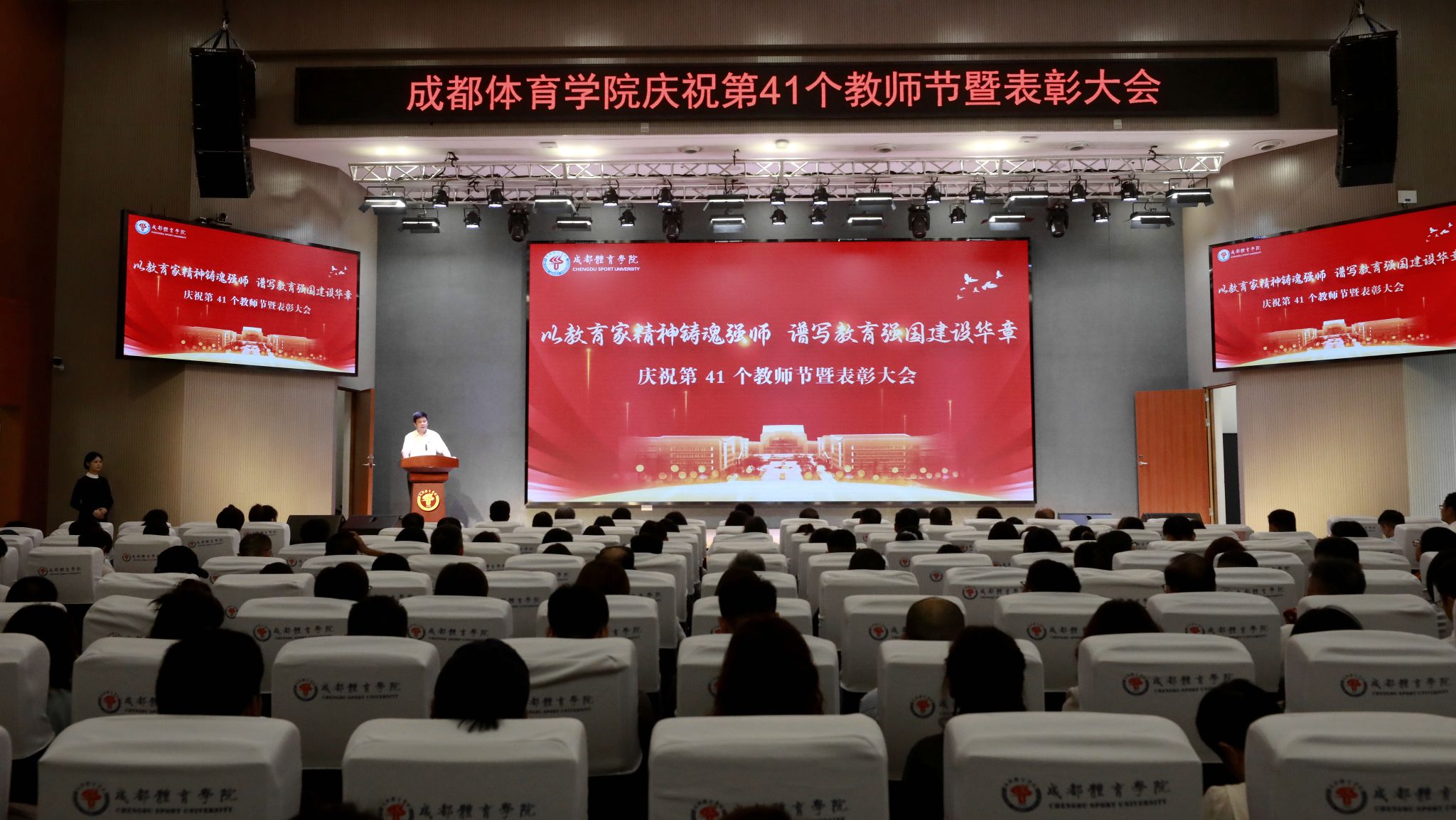微信图片_20250911092429_18_579.jpg
