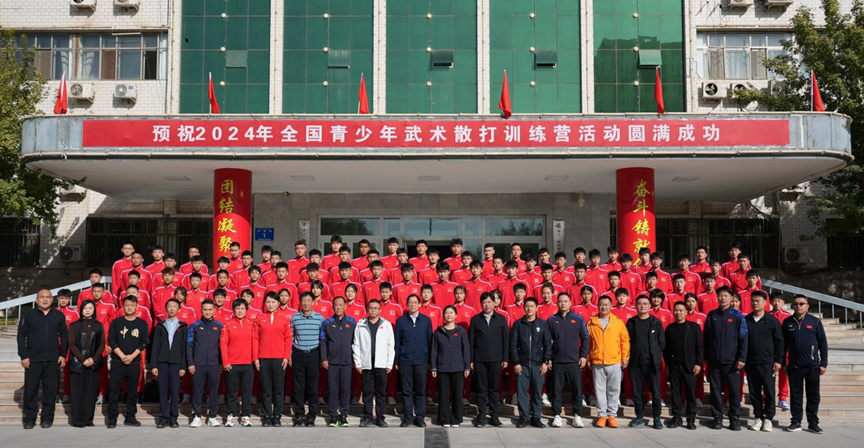 image1.png