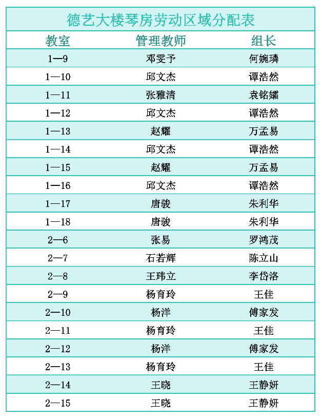 image3.png