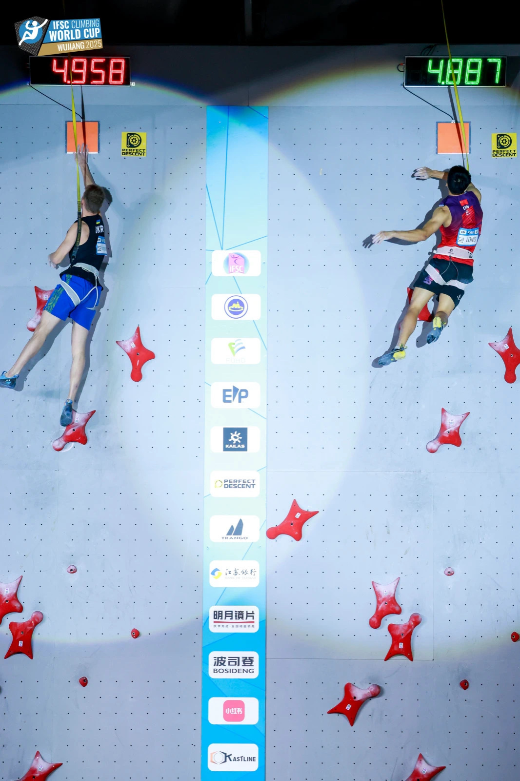 image2.png