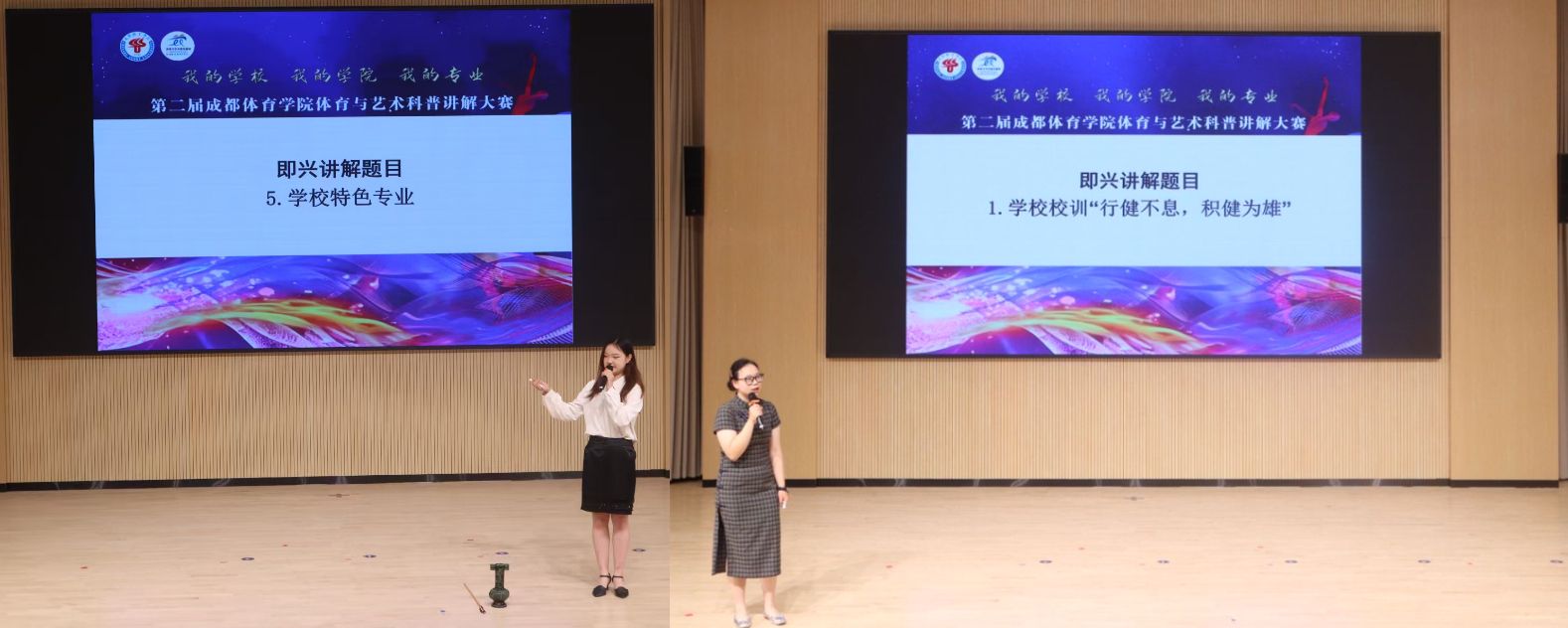 拼图_美图设计室 (1).jpg