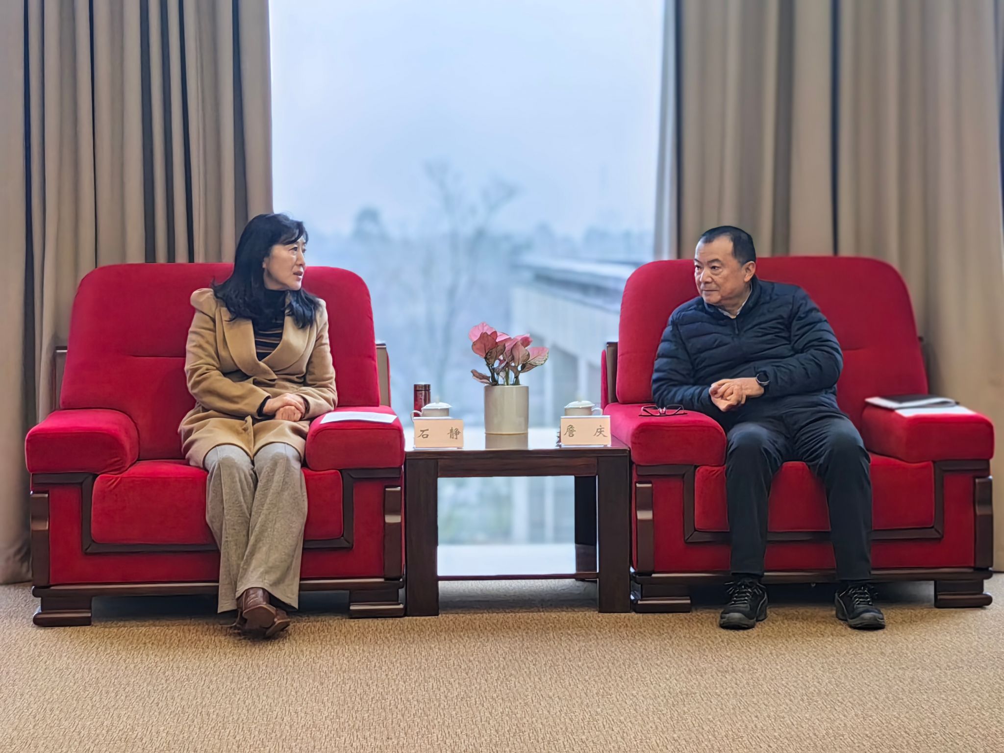 微信图片_20260104174208_727_27.jpg