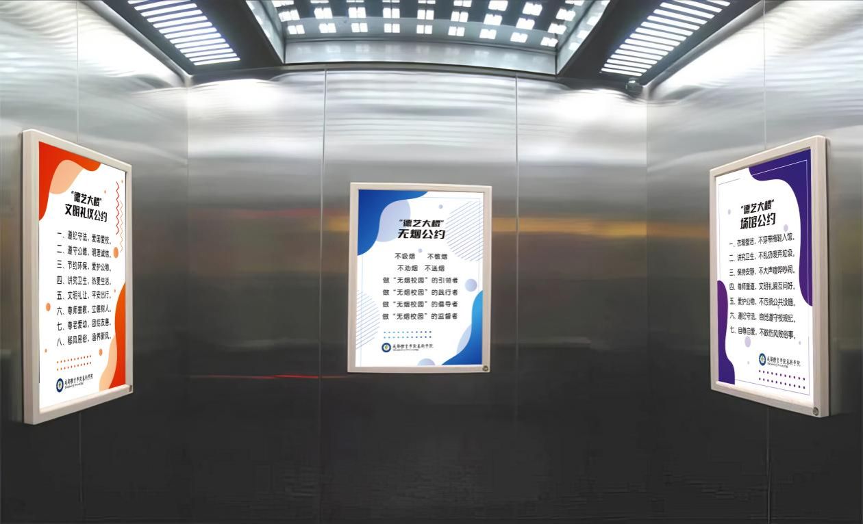 image3.jpeg