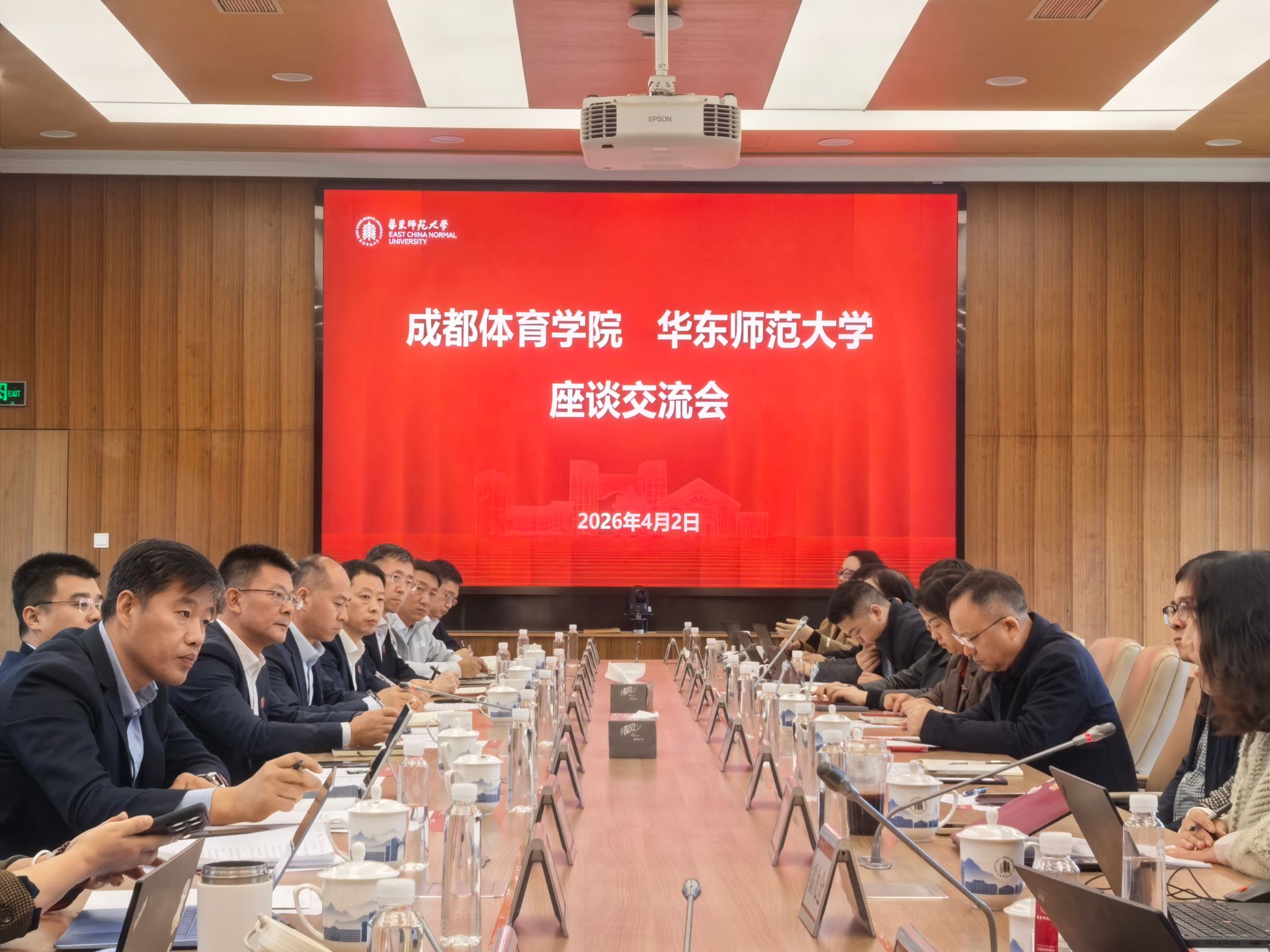 微信图片_20260402215005_583_87.jpg