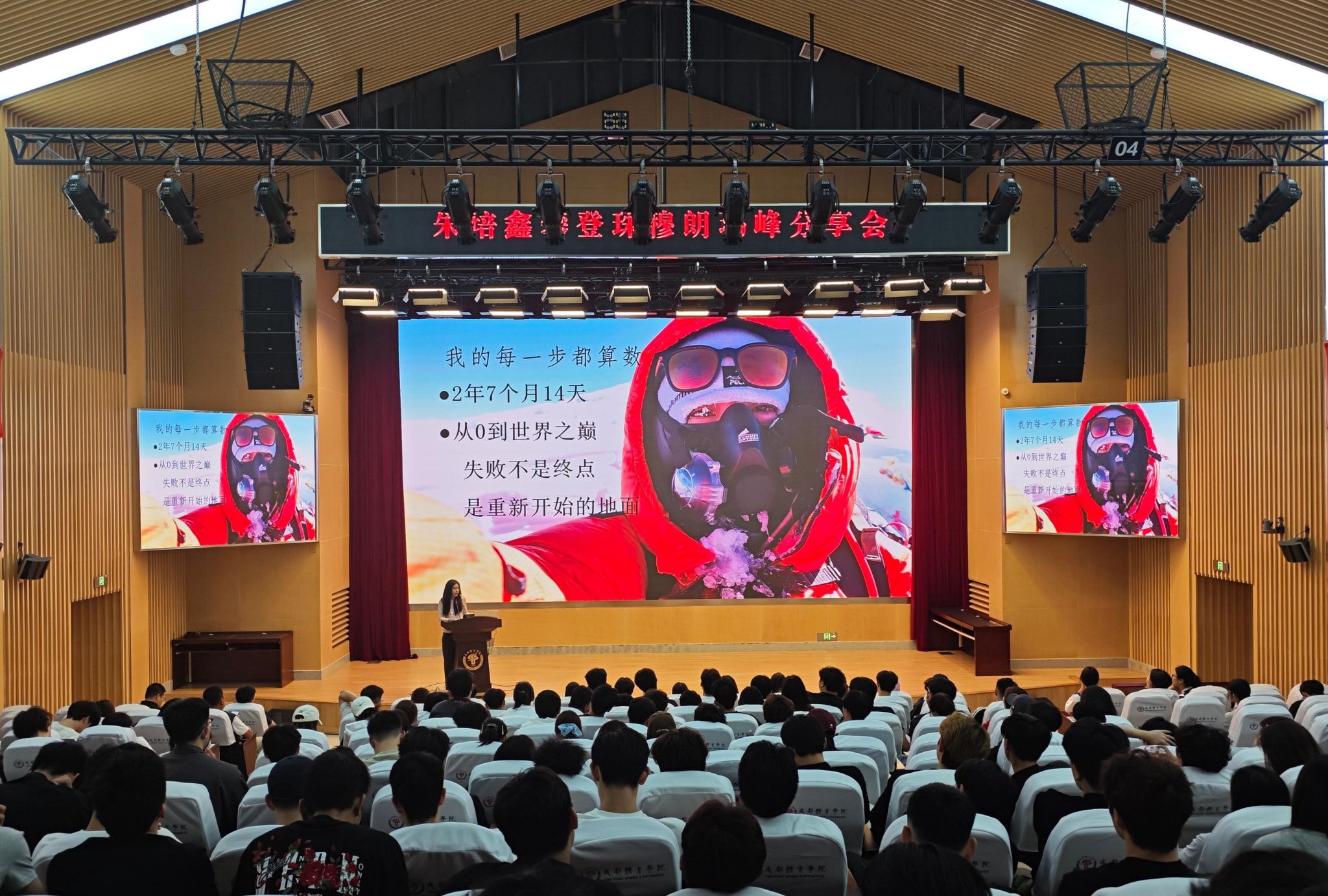 e6cafc864d402ed032e4ecc6fa644a2.jpg