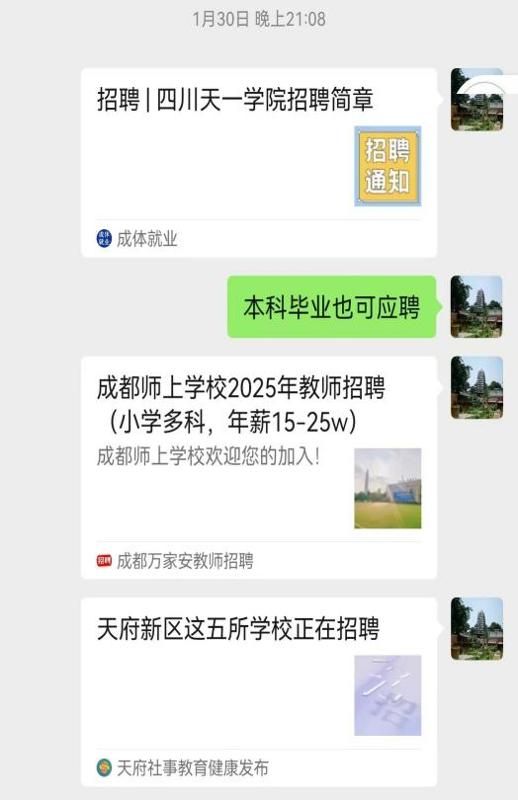 image10.jpeg