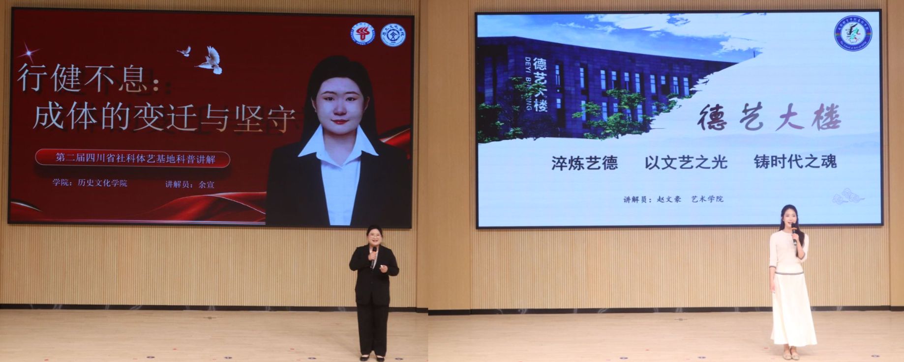 拼图_美图设计室.jpg