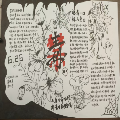 image2.png