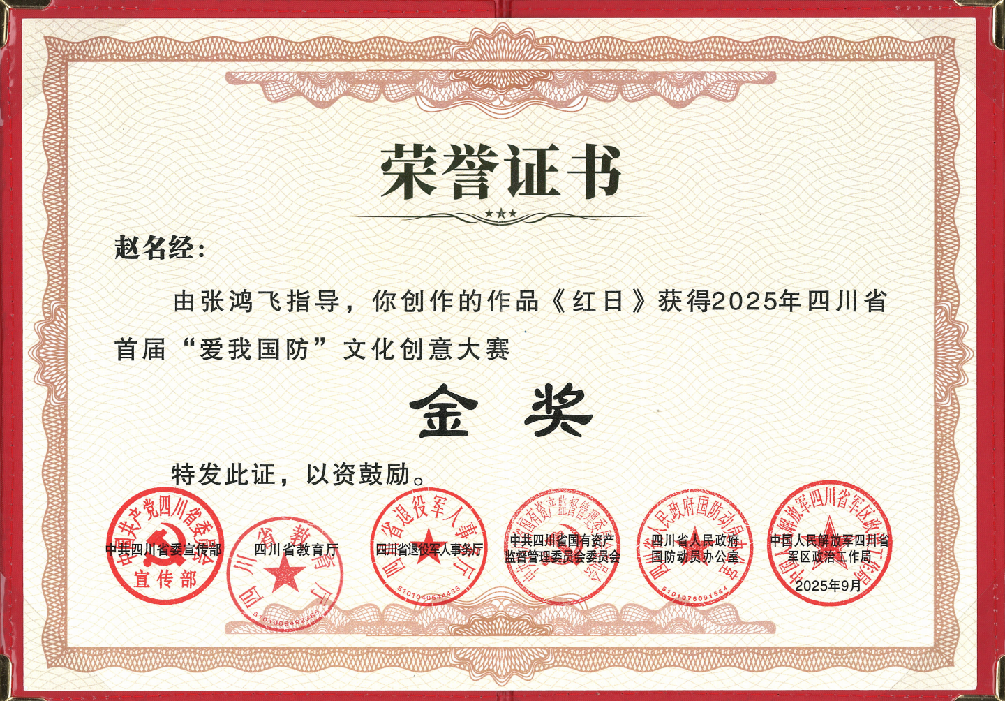1b1c15.png