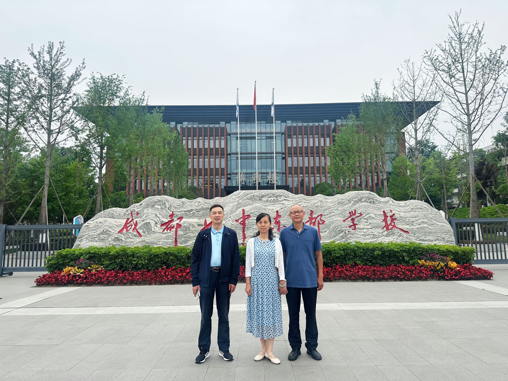微信图片_20260520153943_1050_186.jpg