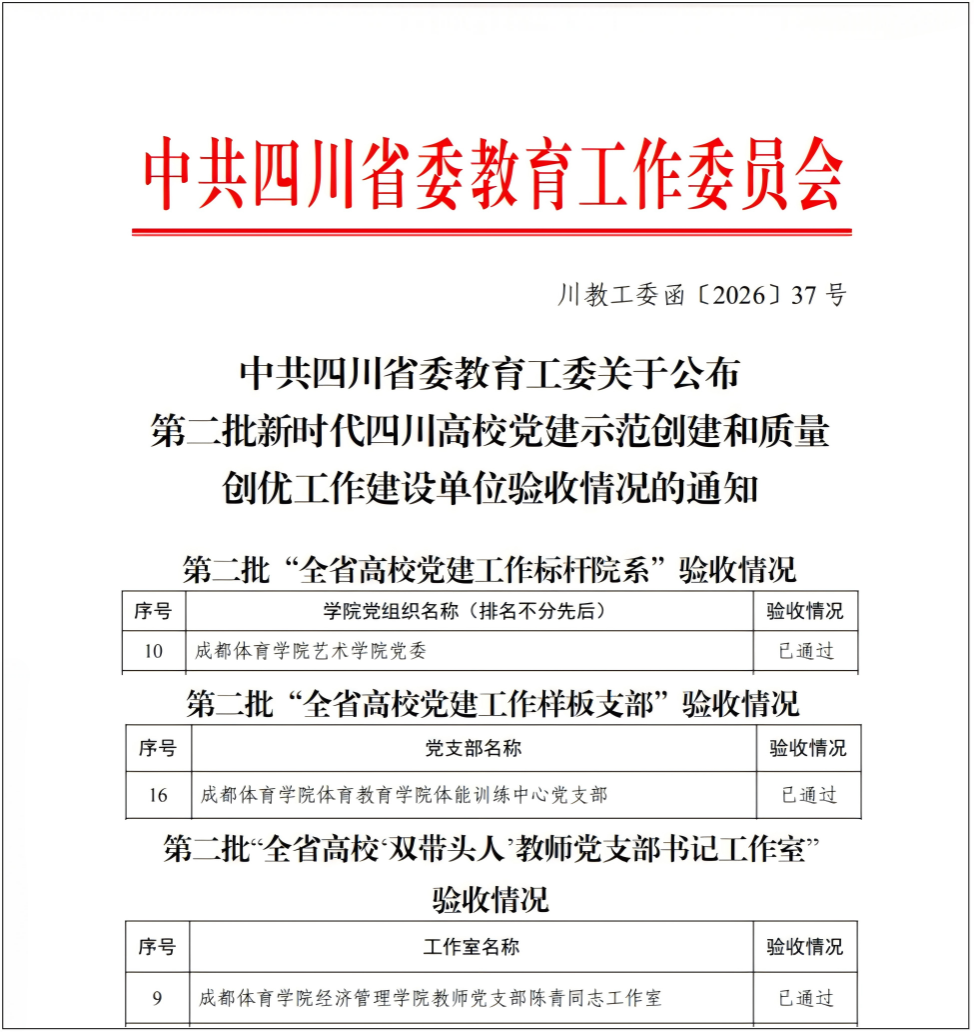 image1.png