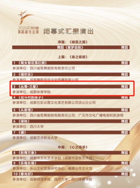 image5.png