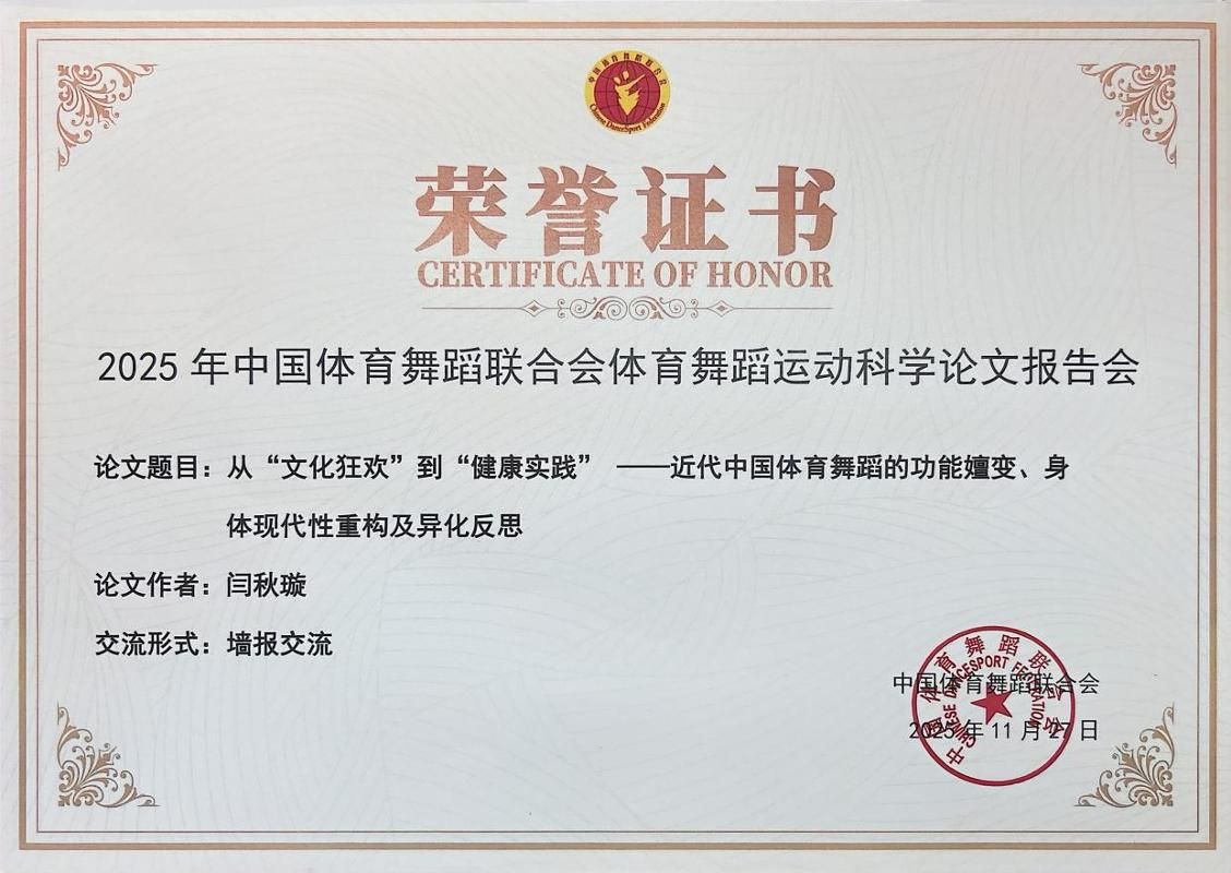 image8.jpeg