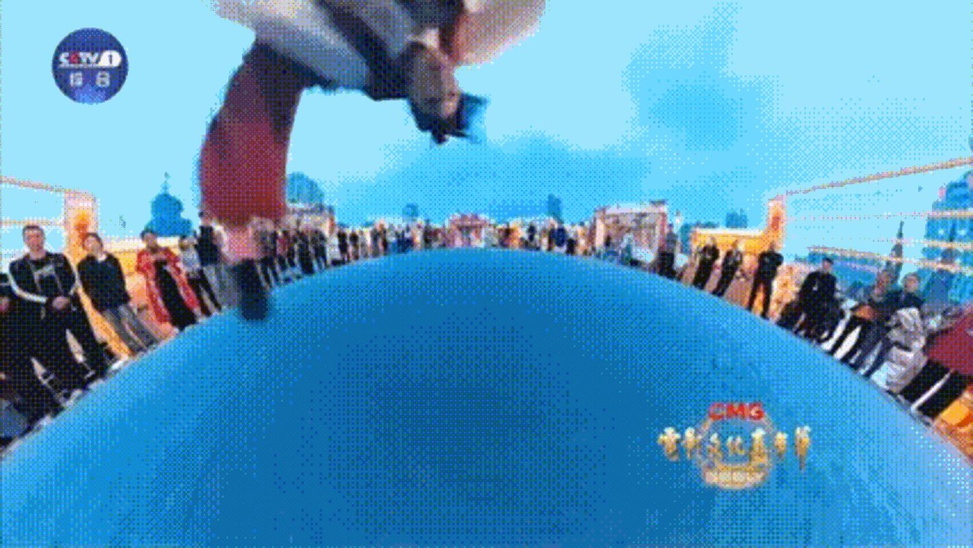 IMG_2356.GIF