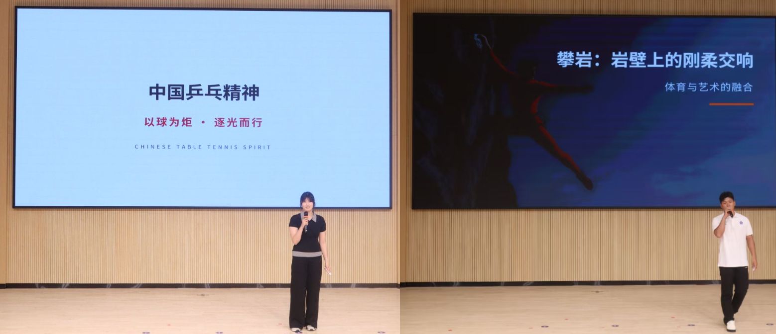 拼图_美图设计室 (2).jpg