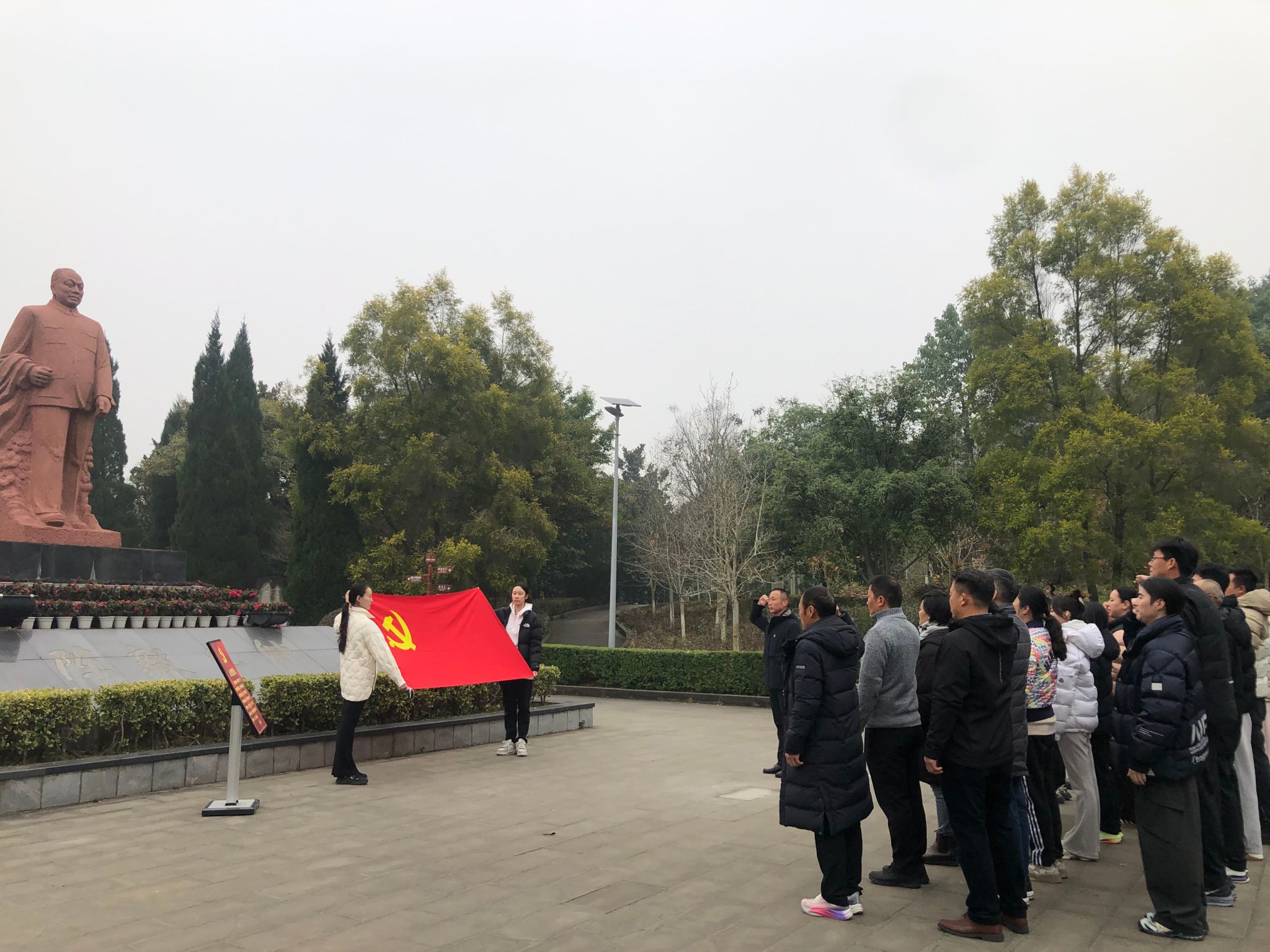 微信图片_20251211093313_597_186.jpg