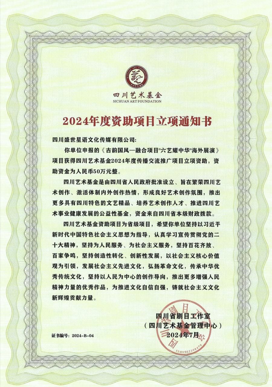 image1.jpeg