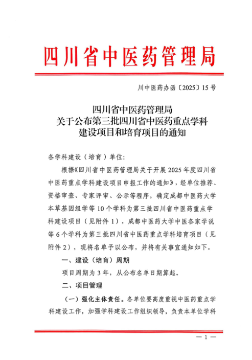 image1.png