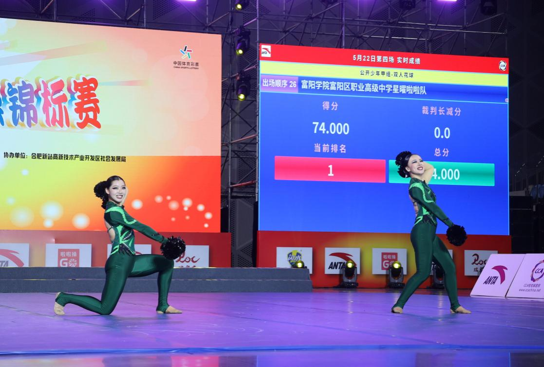 图片 5.png