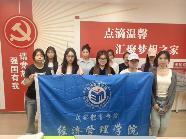 图片4.png