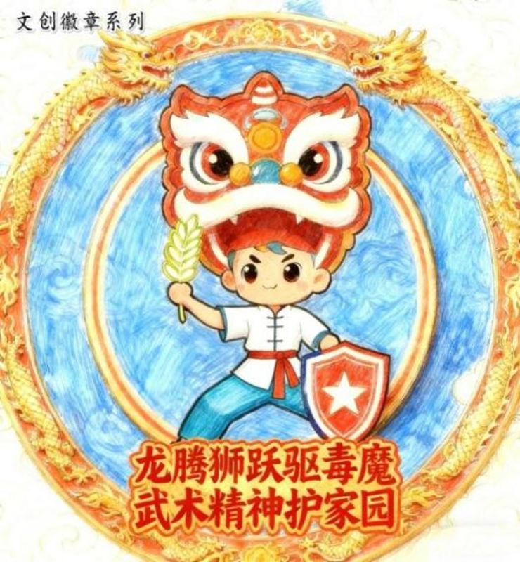 image4.jpeg