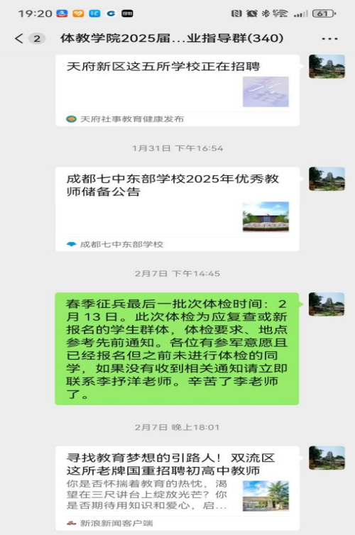 image5.png