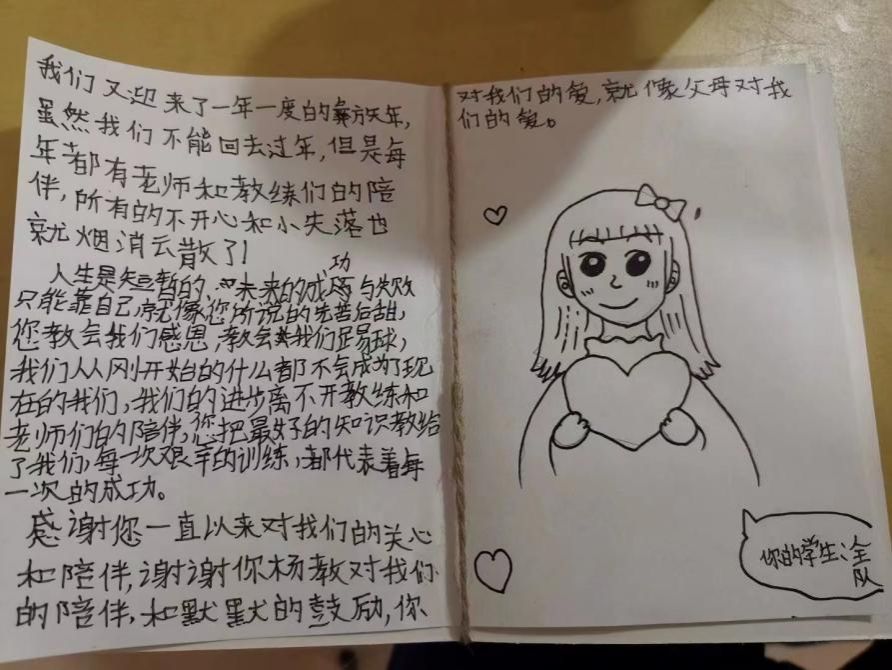image5.jpeg