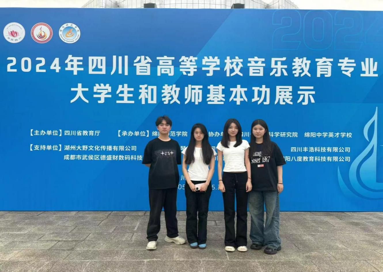 image6.jpeg