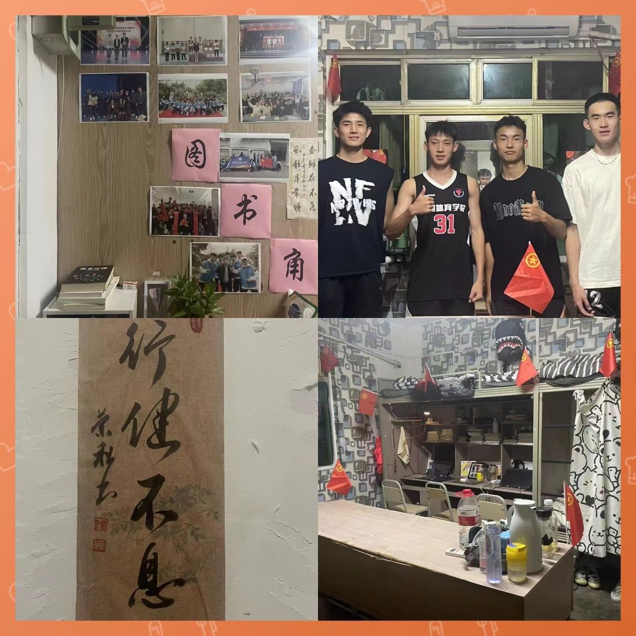 image2.jpeg