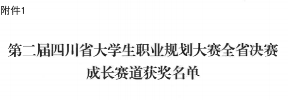 image4.png