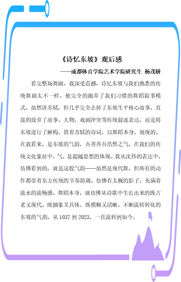 BEBBE1191C532203FBCBA638AA4_6DE59365_1EBEC.png